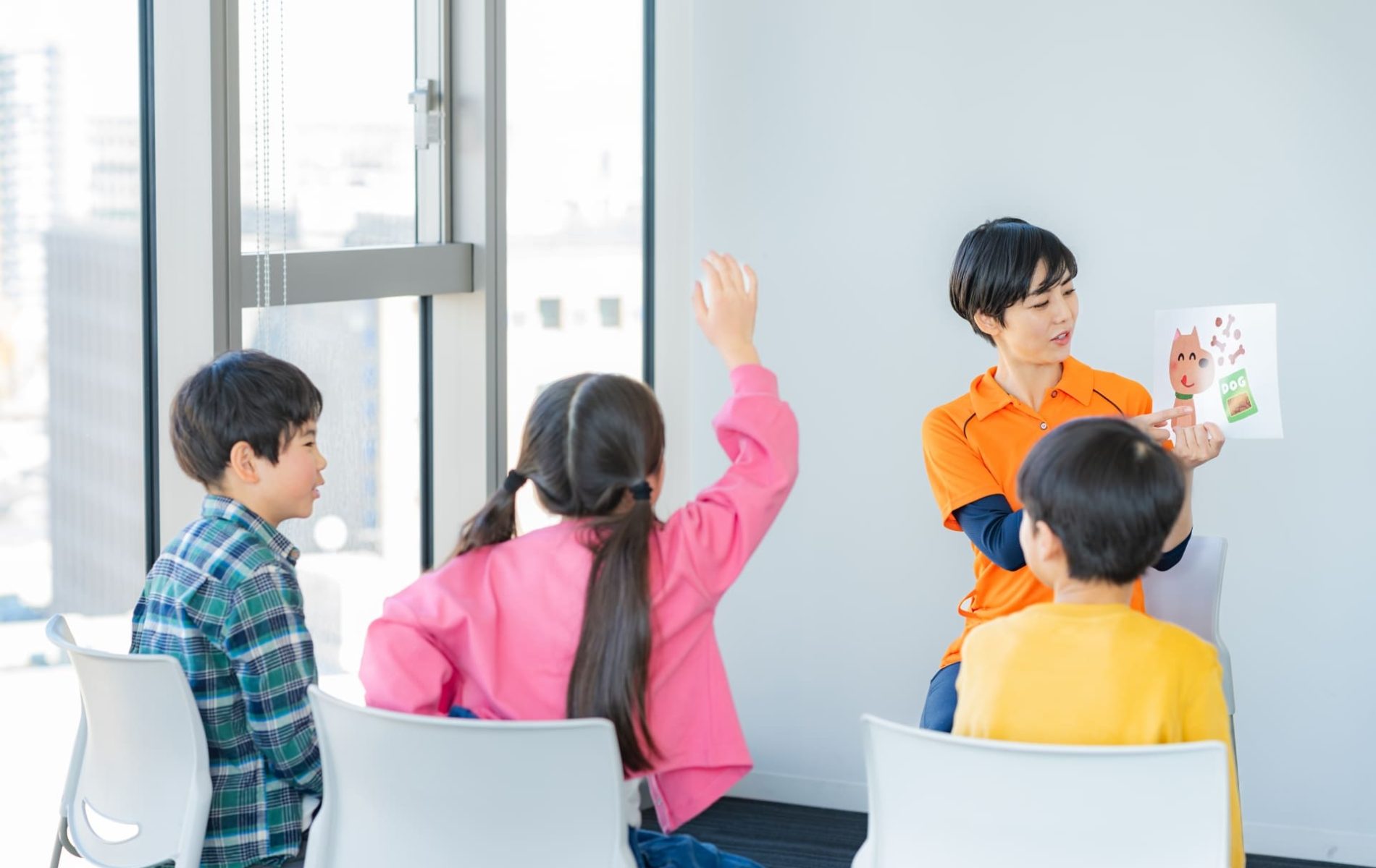 英語のレッスン